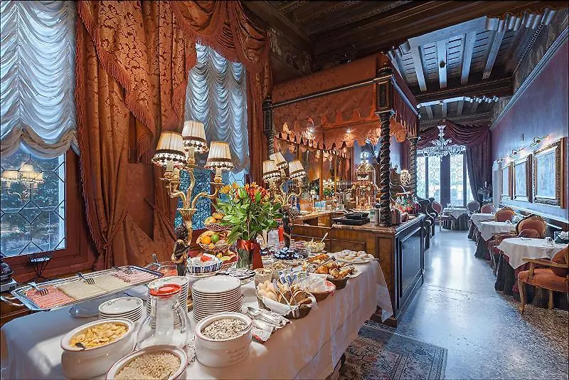 Al Ponte Antico Hotel Venice