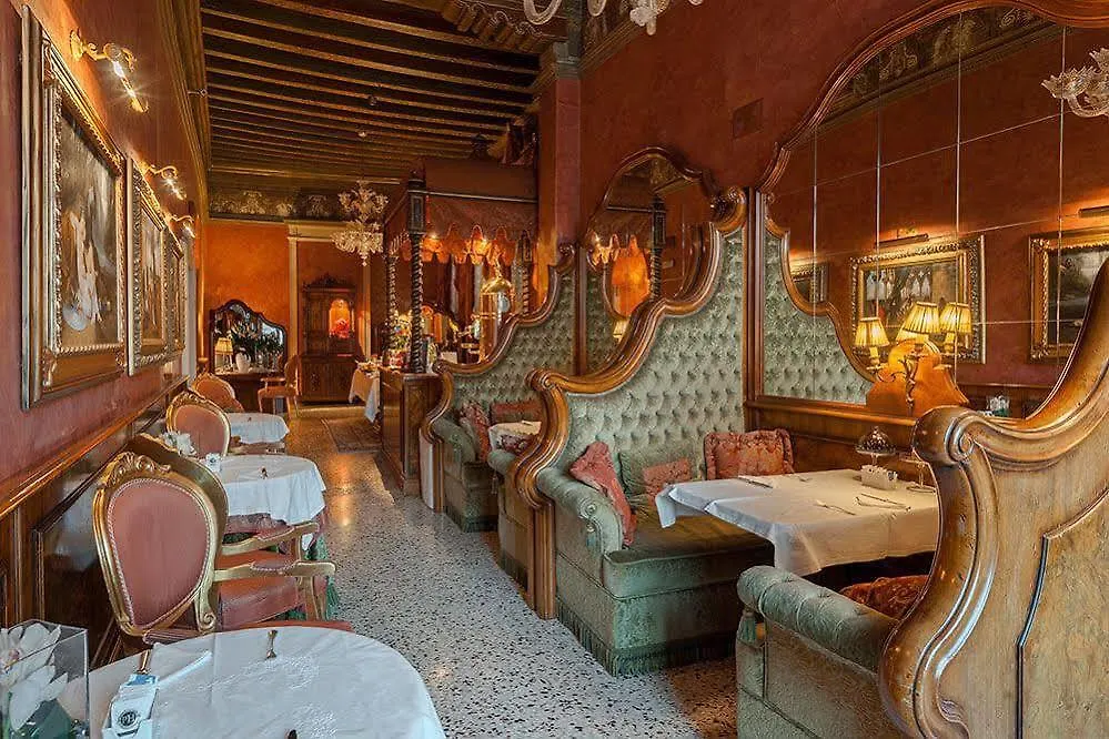 Al Ponte Antico Hotel Venice 4*,